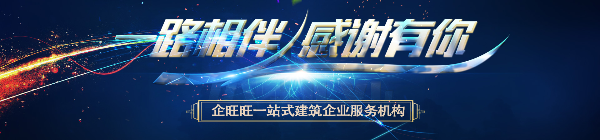 &#98;&#97;&#116;&#51;&#54;&#53;&#40;&#20013;&#22269;&#41;&#22312;&#32447;&#24179;&#21488;&#23448;&#26041;&#32593;&#31449;&#45;&#30331;&#24405;&#20837;&#21475;