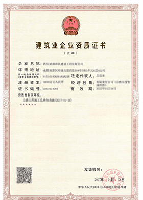 &#98;&#97;&#116;&#51;&#54;&#53;&#40;&#20013;&#22269;&#41;&#22312;&#32447;&#24179;&#21488;&#23448;&#26041;&#32593;&#31449;&#45;&#30331;&#24405;&#20837;&#21475;