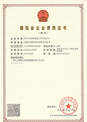 &#98;&#97;&#116;&#51;&#54;&#53;&#40;&#20013;&#22269;&#41;&#22312;&#32447;&#24179;&#21488;&#23448;&#26041;&#32593;&#31449;&#45;&#30331;&#24405;&#20837;&#21475;