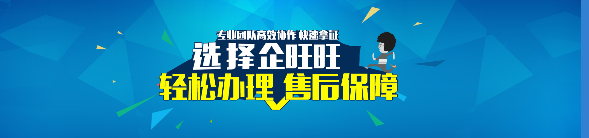 &#98;&#97;&#116;&#51;&#54;&#53;&#40;&#20013;&#22269;&#41;&#22312;&#32447;&#24179;&#21488;&#23448;&#26041;&#32593;&#31449;&#45;&#30331;&#24405;&#20837;&#21475;